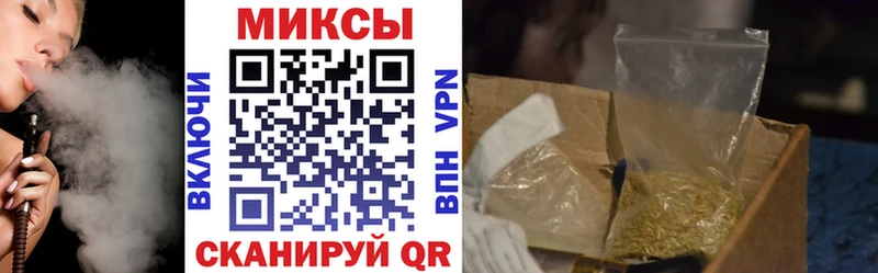 Бутират жидкий экстази  Купить где  Курильск 