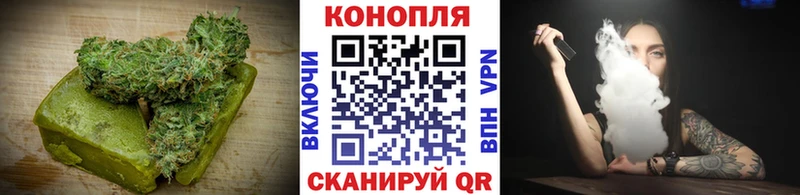 Canna-Cookies конопля  Купить  Курильск 