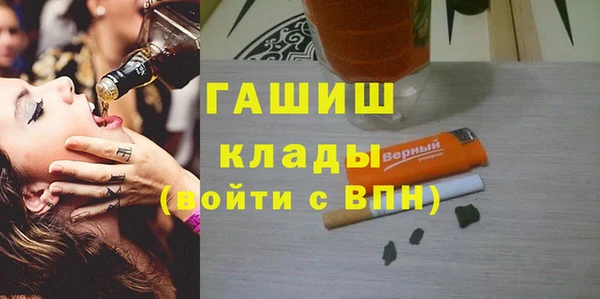 прущая мука Заволжье