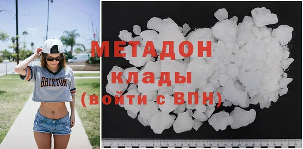 меф VHQ Елабуга