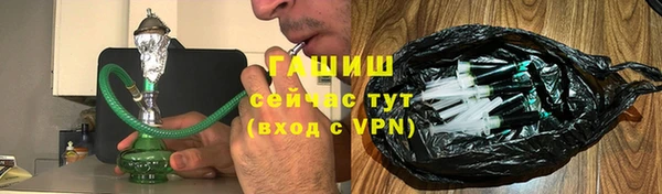 мет Вязники