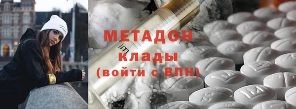 мет Вязники