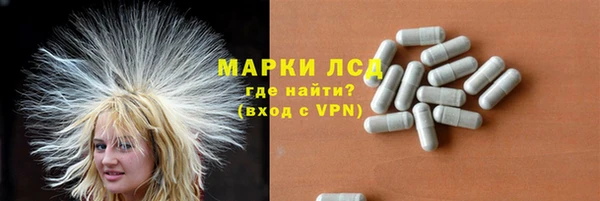 COCAINE Заволжск