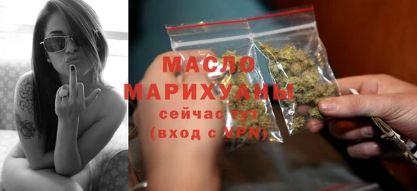 мет Вязники