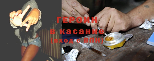 стаф Вяземский