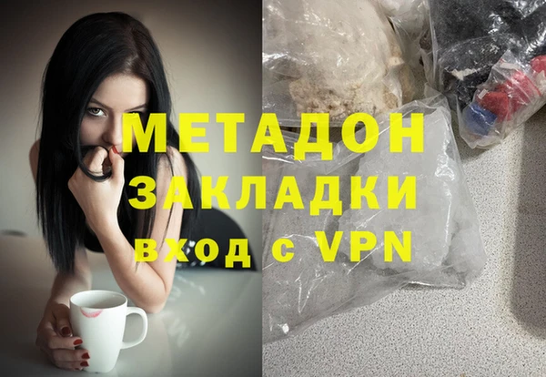 мет Вязники