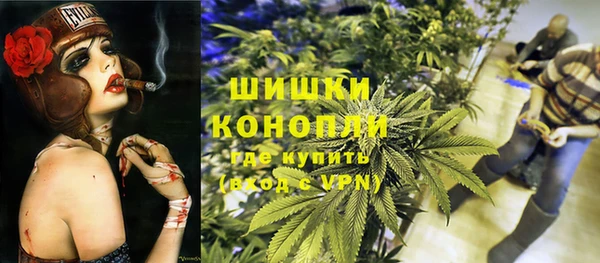 мет Вязники