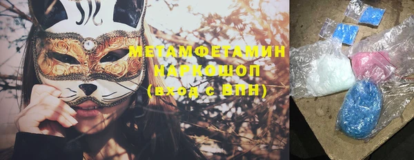 spice Елизово
