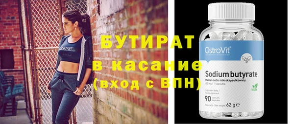 мет Вязники