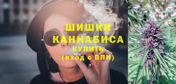 COCAINE Заволжск
