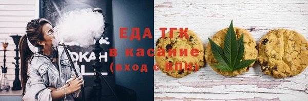 стаф Вяземский