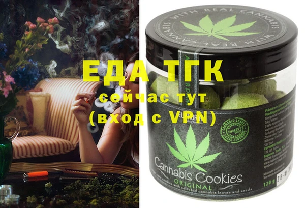 apvp Ельня